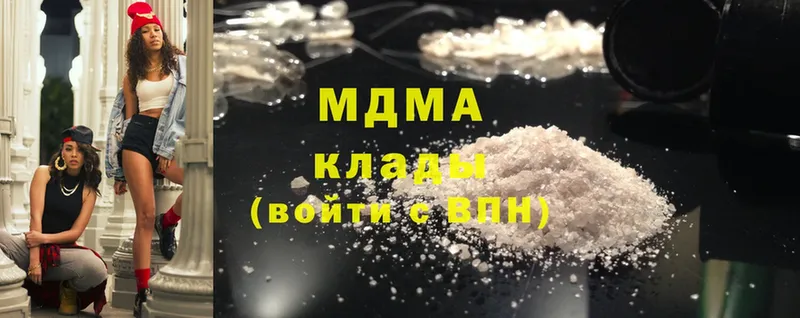 shop клад  Николаевск  MDMA кристаллы 