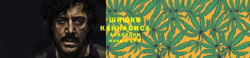 это официальный сайт  Николаевск  Марихуана SATIVA & INDICA  даркнет сайт 